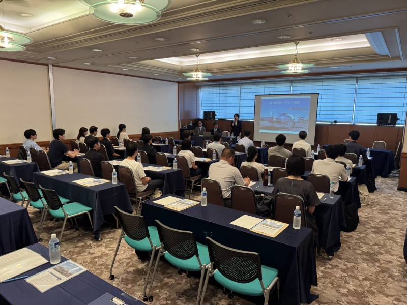 『パイロット訓練説明会』　ご参加頂きありがとうございました。
