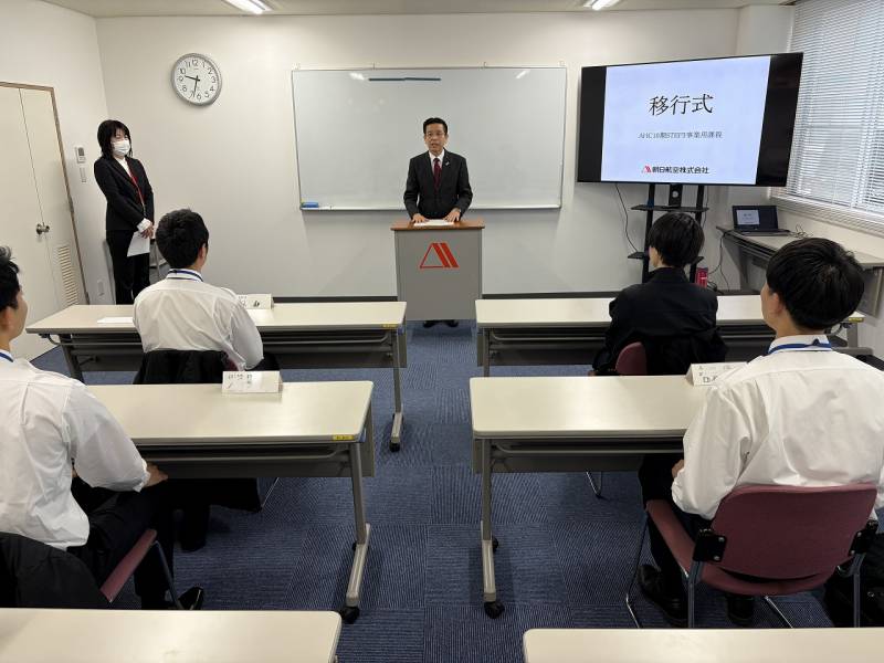 AHC10期STEP3（事業用課程）移行式を実施しました。