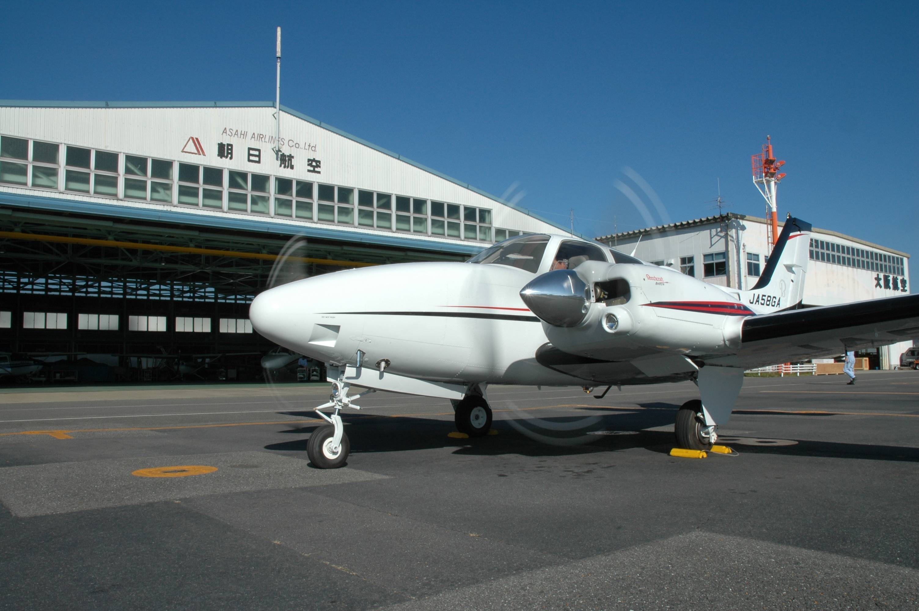 『パイロット訓練説明会』に日本航空様が参加されます。