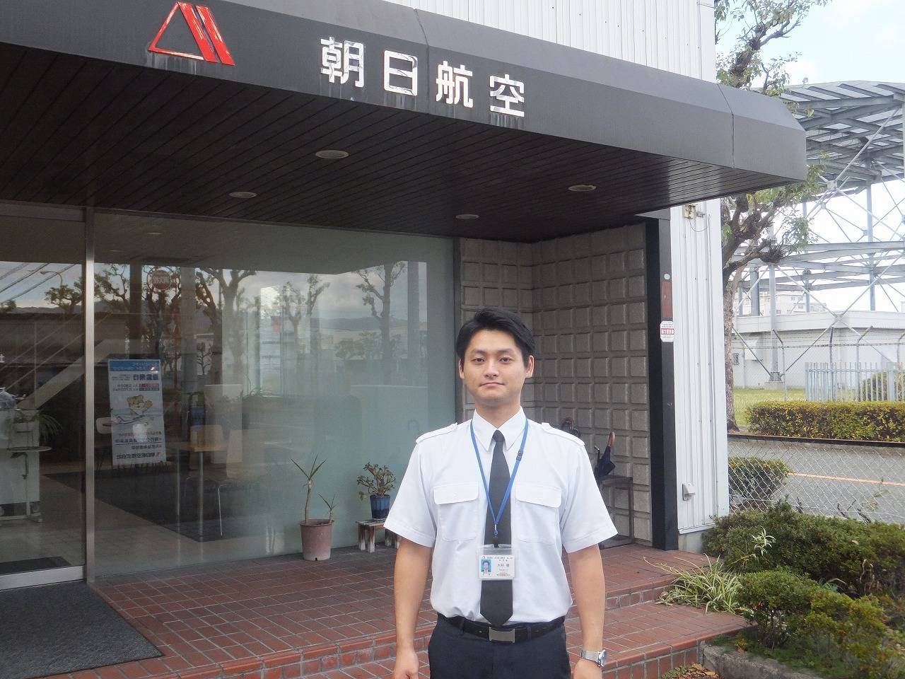 大林 優 さん訓練生 担当教官の声 朝日航空株式会社