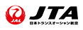 日本トランスオーシャン航空のロゴマーク